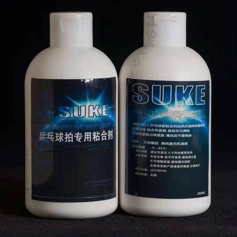Sueke speed Ke water-soluble table tennis racket inorganic glue adhesive 260ML sends 12 sponges to film-strong