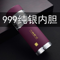 999 snowflake Silver Cup sterling silver liner water cup pure handmade men and women insulation foot silver tea cup lettering high grade