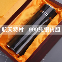 999 Silver Cup sterling silver thermos cup high-grade business Tea Cup boys and girls tea cup custom lettering Cup