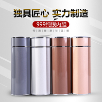 Silver Cup 999 sterling silver liner health care tea cup male ladies heat preservation Silver Cup lettering high grade