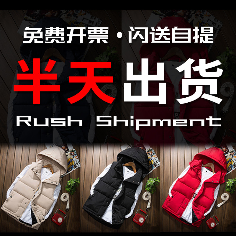 Custom Horse Chia Down Cotton Upright Collar Print Character Logo work clothes Warm Shoulder Wolfberry Juice Business Suite to Soft