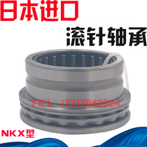 The import of Japanese IKO bearings NKX 10 12 15 17 20 25 30 35 40 45 50 60 70 Z