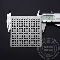 Квадратный сливной патрубок для пола диаметром 9,4 см, диаметр отверстия 3 мм.