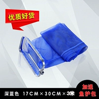 Tianlan 17*30*3M/упаковка+точечная точечная клейкая клейкая скорость сухой
