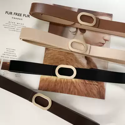Belt women's minimalist Joker jeans with skirt Korea's thin belt ins decorative dress waist waist seal