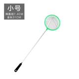 Аквариум, рыболовная сеть, детская коробка