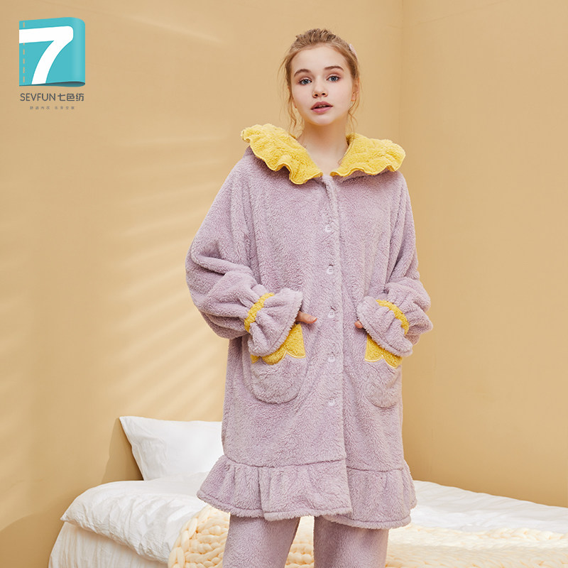 七色纺 花朵连帽长毛绒 女式家居服套装 天猫优惠券折后￥99包邮（￥159-60）3色可选