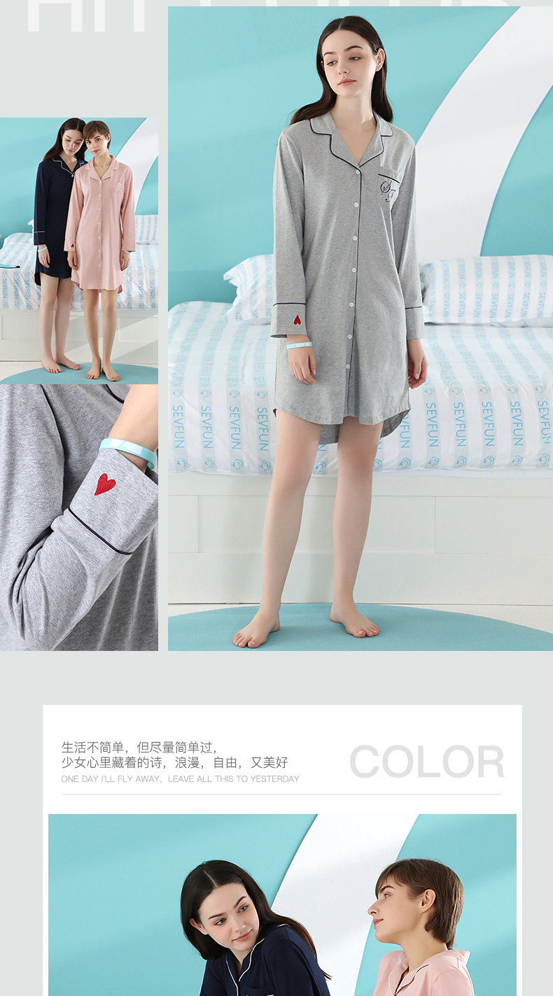 商场同款 七色纺 纯棉薄款长袖睡裙 家居服 图4