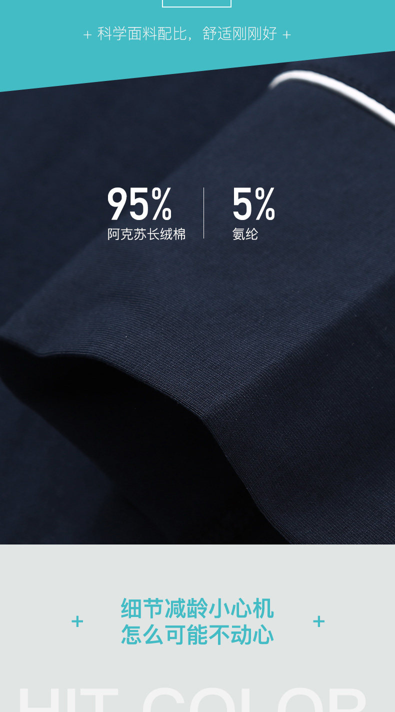 商场同款 七色纺 纯棉薄款长袖睡裙 家居服 图3