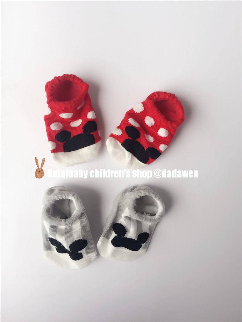 Chaussettes pour bébé - Ref 2113248 Image 6