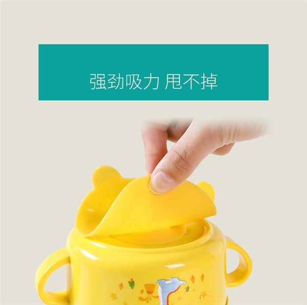 Magic mút hai mặt cho bé bộ đồ ăn trẻ em ăn tấm silicon chống vỡ tấm cơ sở cung cấp cho bà mẹ và trẻ em - Cup / Table ware / mài / Phụ kiện đồ dùng cần thiết cho trẻ sơ sinh