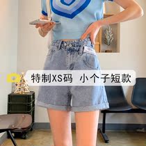 Denim Shorts Women Summer Slim 2022 New small sub-a straight cylinder loose with slim and wide leg hot pants