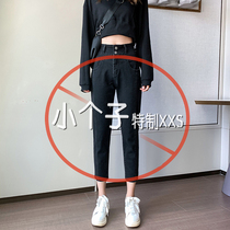 High Waist Jeans Woman 2021 Spring Autumn New 80% Pants Lady Kharen Pants Turnip Pants With High Little Sub Pants