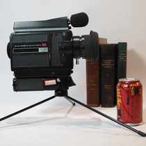 Antique Ilmelmo super 8mm film camera fittings for the antique Ilmelmo