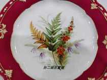 British ceramic Royal Worcester stereo relief hand draws the British flower bouquet disc