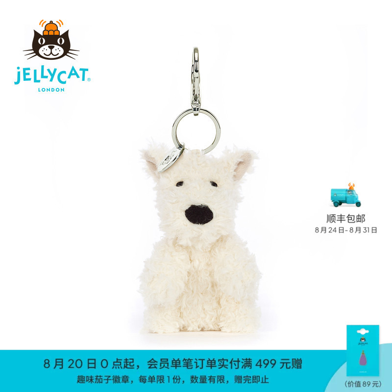 Jellycat Monroe Scottish Terrier Bag Charm Pendant Keychain Plush Toy Birthday Wedding Gift Jellycat Monroe Scottish Terrier Bag Charm Pendant Keychain Plush Toy Birthday Wedding Gift
