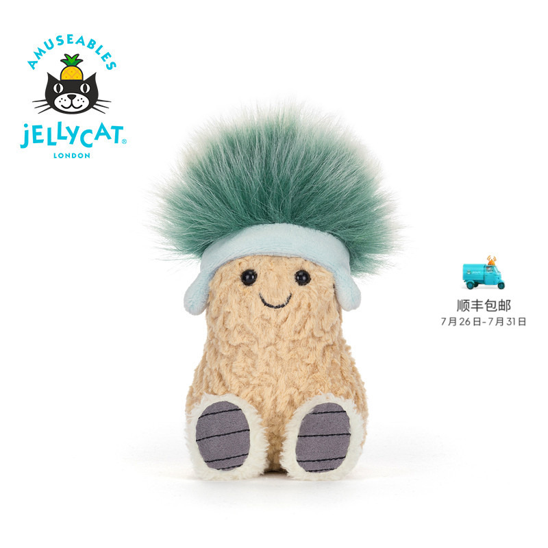 British Jellycat Fun Skiing After-Party Peanut Plush Toy Doll Birthday Gift Christmas New Product