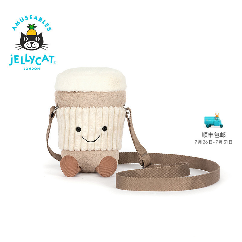 Jellycat Fun (Poco) Coffee Travel Mug Crossbody Bag Plush Toy Bag Doll Wedding Gift