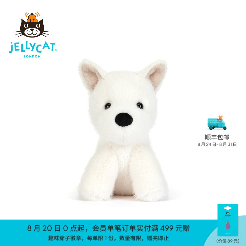 Jellycat Monroe Scottish Terrier Puppy Plush Toy Doll Birthday Wedding Gift Jellycat Monroe Scottish Terrier Puppy Plush Toy Doll Birthday Wedding Gift