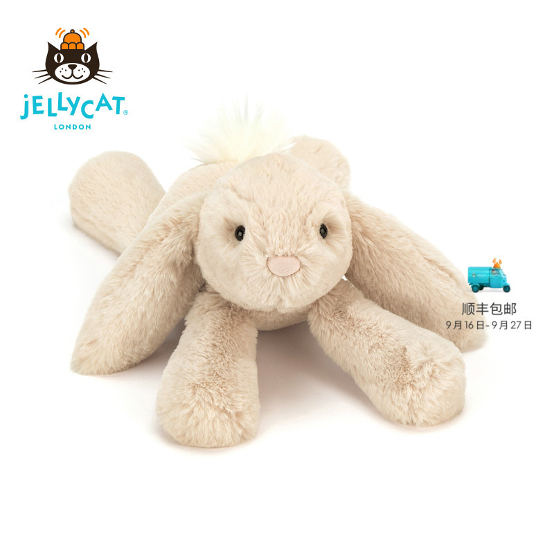 Jellycat Smagi Rabbit Plush Toy Comfort Doll Children's Doll Birthday Mid-Autumn Festival Gift Jellycat Smagi Rabbit Plush Toy Comfort Doll Children's Doll Birthday Mid-Autumn Festival Gift