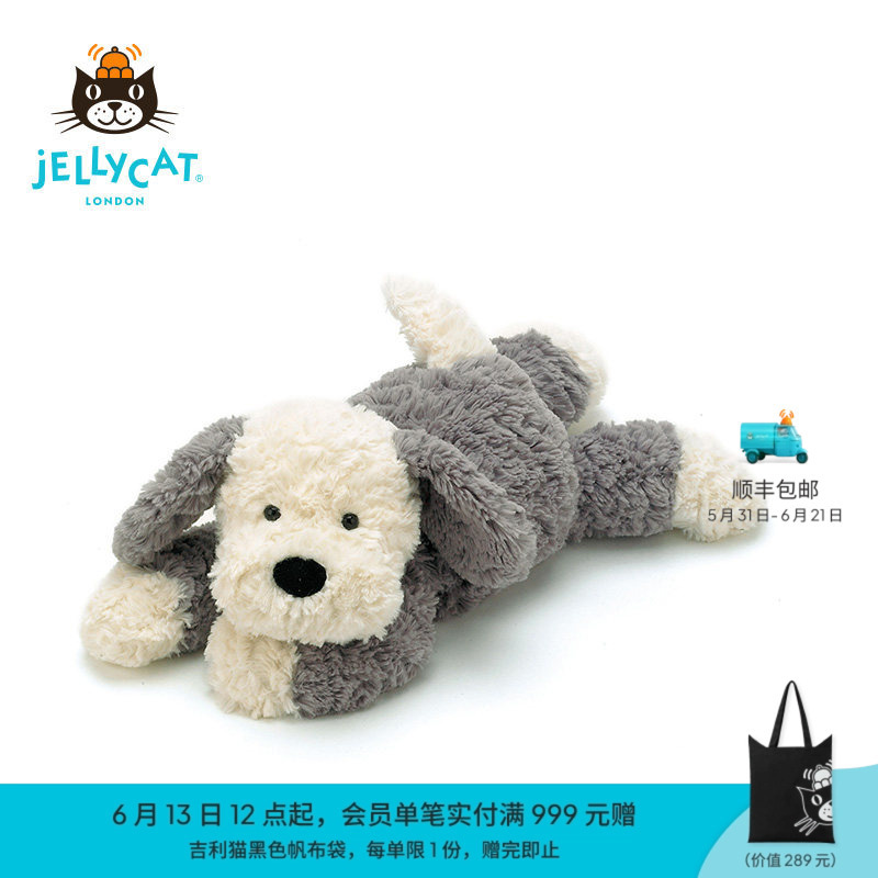 British Jellycat Dumbly Sheepdog Plush Toy Dog Doll Kidsren's Doll Birthday Gift British Jellycat Dumbly Sheepdog Plush Toy Dog Doll Kidsren's Doll Birthday Gift