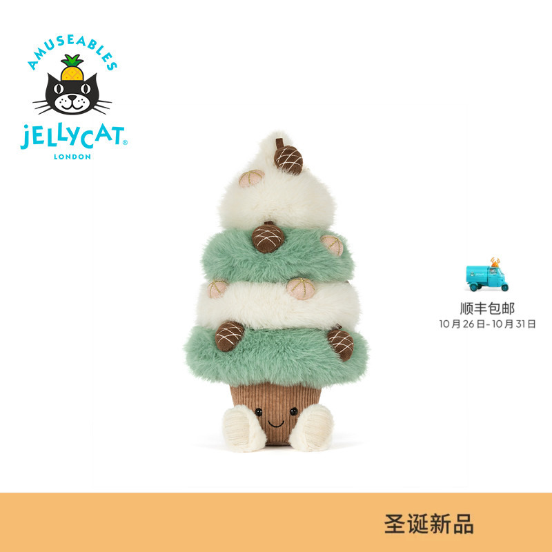 British Jellycat Fun Pine Cone Tree Plush Doll Toy Gift 2026 Christmas New Product