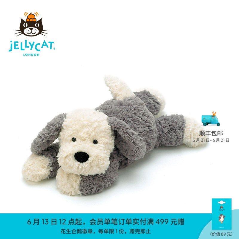 British Jellycat Dumbly Sheepdog Plush Toy Dog Doll Kidsren's Doll Birthday Gift British Jellycat Dumbly Sheepdog Plush Toy Dog Doll Kidsren's Doll Birthday Gift