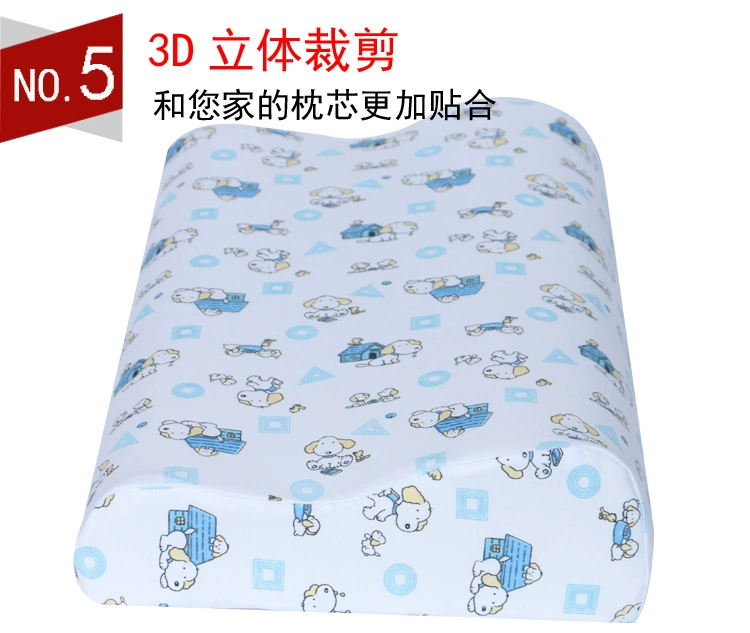 Gối cao su Thái Lan 5030 Baby 44 * 27 Baby Baby Gối dệt kim Cotton 60x40 Người lớn 100% Cotton gối cao su non cho bé