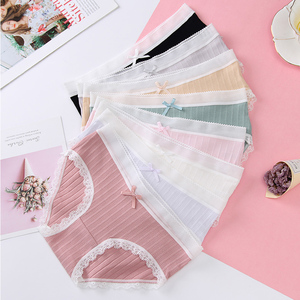 【降价啦】 日系风格 中腰内裤*4条