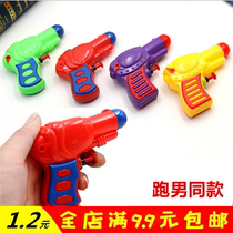 Mini Small Water Guns Running Mens Water Guns Summer Outdoor Children Play Water Toys Kindergarten Small Interactive Gifts