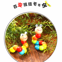 Cute 100 variable wood twisting crewy creative whole demagogic depressurization childrens puzzle-fun savage toy