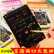 DIY cartoon color scratch this childrens scraper paper scratch scratch card send bamboo stick kindergarten puzzle prize