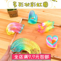 Alien Rainbow Circle Magic transparent rainbow new hot sale rainbow toy polygon rainbow circle kindergarten gift