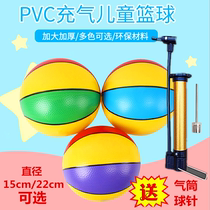 Child PVC Rubber Basketball Toy Ball Small Leather Ball Pat Jersey Ball Kindergarten Special Environmental Protection Leather Ball Build Big Blue Ball
