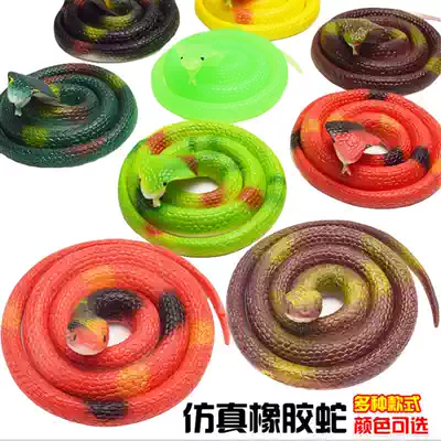 The whole person is scary, the bird is scary, the rubber snake, the April Fool's Day small toy, the simulation snake, the soft rubber snake, the whole person is funny, the spoof, the fake snake