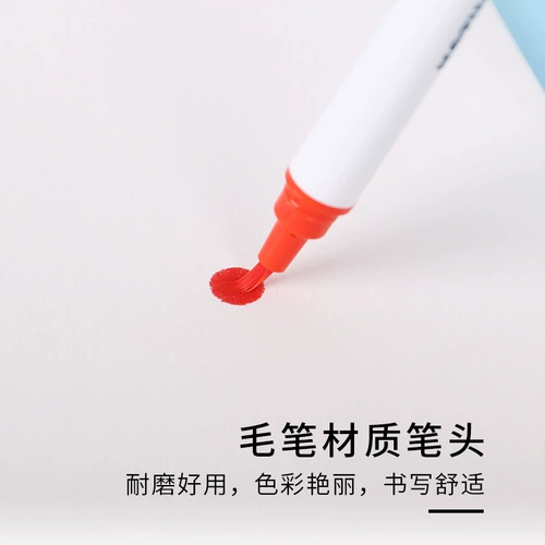 Кисть для письма, акварель, мелки для школьников, художественные цветные карандаши для детского сада, цвет, подходит для начинающих, ручная роспись