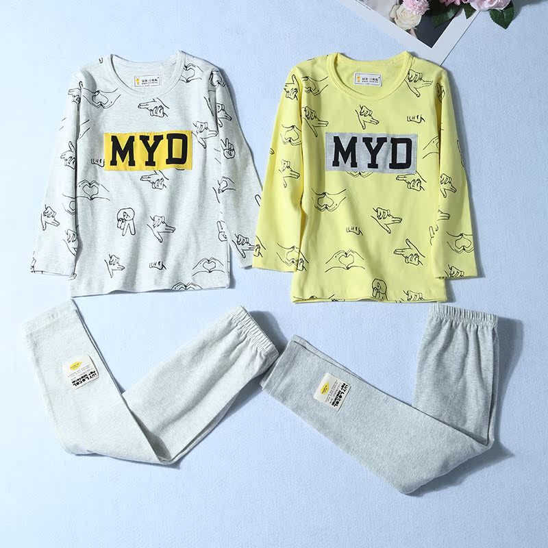 Một bộ gồm 39 hai bộ gồm 66 nhân dân tệ siêu giá phúc lợi trẻ em đồ ngủ tuổi teen nam