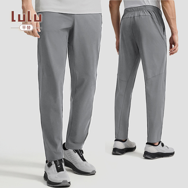 Lulu Style Autumn Outdoor Casual Sports Pants for Men, Quick-Drying Running Training Woven Breathable Sweat-Wicking Hiking Pants