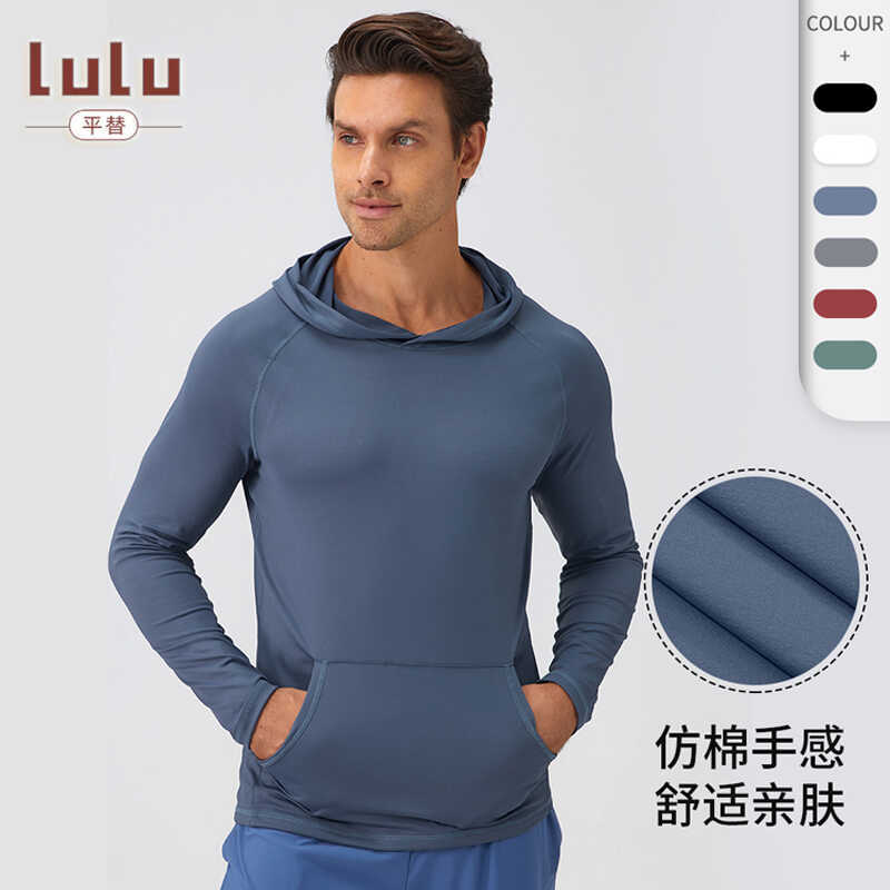 Lulu Style Sports Sweatshirt for Men, Hooded Long-Sleeve Fitness Wear, Running Training Quick-Dry Breathable Yoga Top Jacket