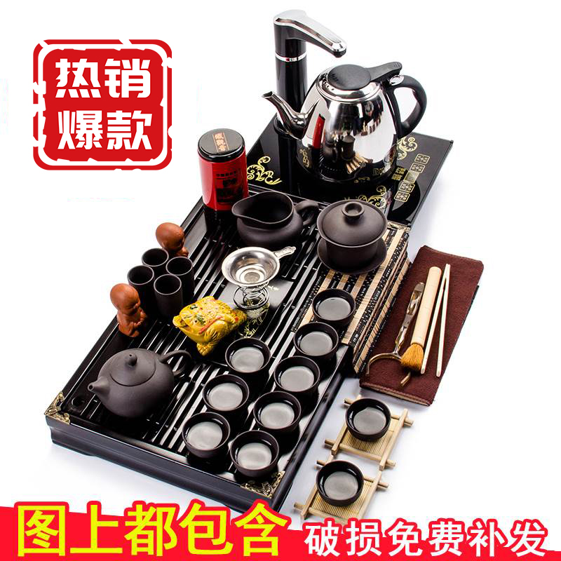Kung Fu tea set modern household solid wood tea tray ceramic purple sand complete set of tea cups modern small tea table