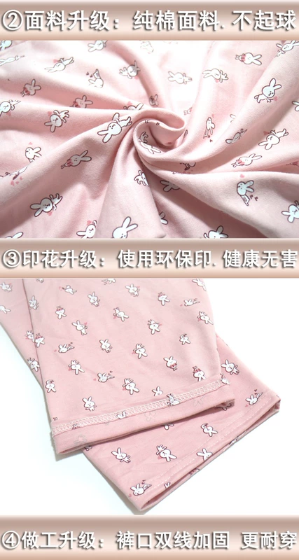 Quần pyjama của phụ nữ Quần cotton dệt kim Mùa xuân và mùa thu Mùa hè Quần cotton Trang chủ Kích thước lớn Quần mặt trăng Hoạt hình Loose Thin - Quần tây