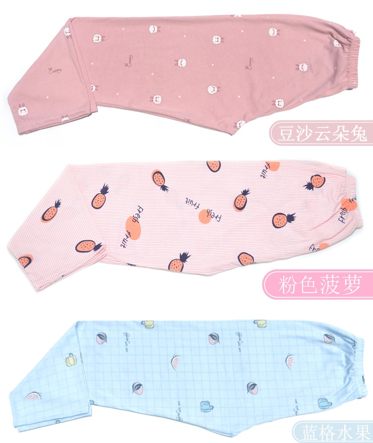 Quần pyjama của phụ nữ Quần cotton dệt kim Mùa xuân và mùa thu Mùa hè Quần cotton Trang chủ Kích thước lớn Quần mặt trăng Hoạt hình Loose Thin - Quần tây quần short nữ