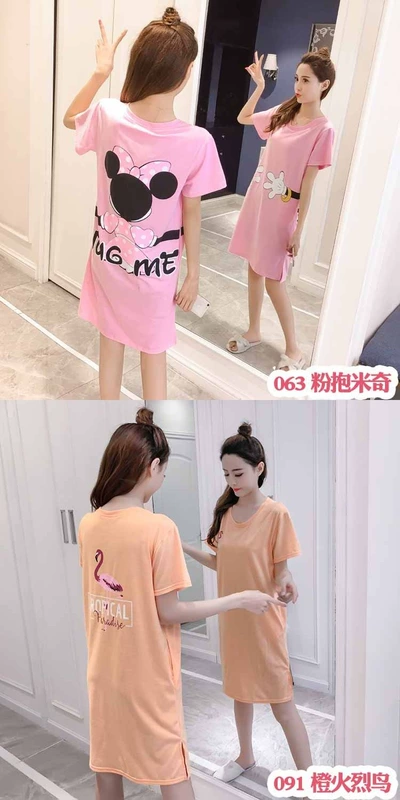 Với bộ đồ ngủ độn ngực của phụ nữ mùa hè mỏng phần cotton ngắn tay áo ngủ miễn phí áo ngực tích hợp đồ lót mặc nhà dịch vụ - Đêm đầm