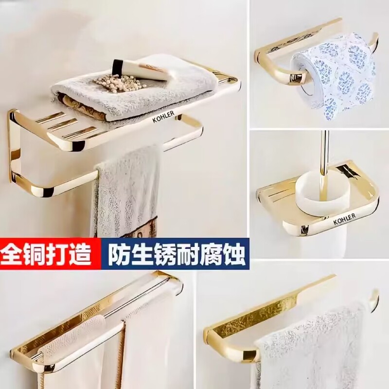 Gold All-Copper Towel Rack Bathroom Storage Rack Double Rod Bathroom Wall-Mounted Rack No-Drill Hardware Accessories Gold All-Copper Towel Rack Bathroom Storage Rack Double Rod Bathroom Wall-Mounted Rack No-Drill Hardware Accessories