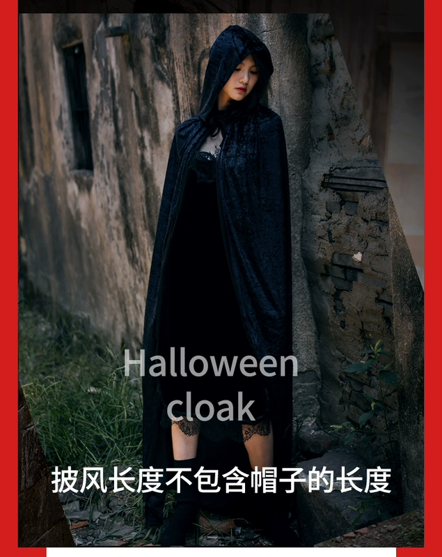 Trang phục Halloween dành cho người lớn nam nữ Áo choàng tử thần hiệu suất đen phù thủy áo choàng ma cà rồng quần áo căn phòng bí mật trang phục NPC