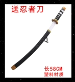 Ассасин Ниндзя Хэллоуин костюм Смертельный мальчик