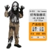 Halloween Trẻ Em Trang Phục Áo Choàng Đen Ma Cà Rồng Kinh Dị Đồng Hồ Quỷ Chết Ma Trang Chống Đỡ Áo Choàng nhân vật halloween Trang phục haloween