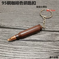 95 коричневый цвет с твердой стальной пряжкой, 2 получите 1 бесплатно