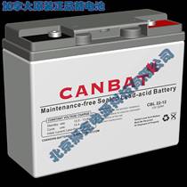 Canadian CANBAT battery CBL22-12 12V22AH scooter electric wheelchair original battery