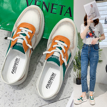 Yercon Small White Shoes Women 2022 Summer New Aggan Shoes Net Face Thick Bottom Casual 100 Hitch Breathable Sneakers
